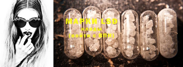 MDMA Premium VHQ Горно-Алтайск